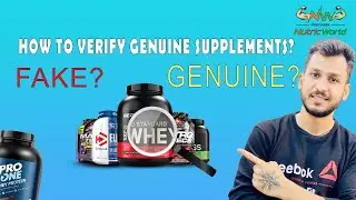 How we will help you to Verify Authentic Supplement Product - (Explaination) Part 1