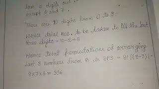 NIOS board Class 12 Maths solved TMA April 2024