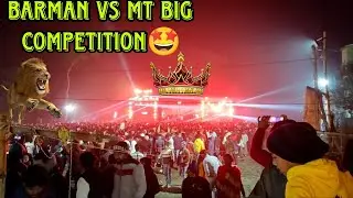 Stage lighting Barman vs MT big competition🤩 #dj #compilation #viral #newvideo #barmanmusic 