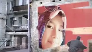 Gambar tembok