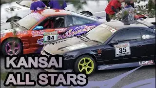 Kansai All Stars | Meihan Sportsland Drifting