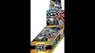 Pokemon TCG - GX Battle Boost (SM4+) Japanese Booster Box Opening