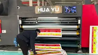 ChinaHigh definition flexo printing drying slotting die cutting machine(HUAYU)