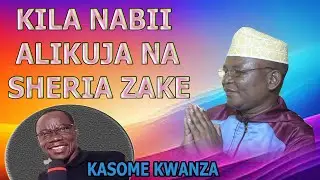 Nakuunyoosha Wewe Na Watakaokuja-Jua Kila Nabii Alikuwa na Sheria Zake kwa Kipindi Chake-Ust Shafi