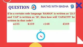 Can you solve it ????(if you can, comment your answer)