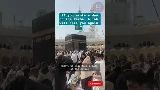 Allah Will Call You Again to the Kaaba 🕋 | Powerful Ayah & Heart-Touching Dua