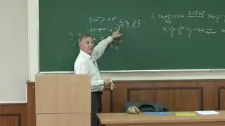 Зык Н. В. - Биоорганическая химия II - 2. Производные кислот. Амиды