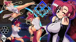 EN-Eins Perfektewelt (Arcade/2012) - Marilyn Dajie [New Playthrough/LongPlay](エヌアイン完全世界: マリリン.ター チェ)