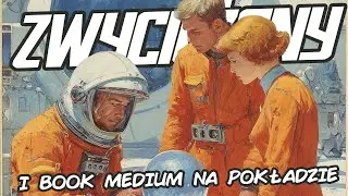 Zwyciężony: bookmedia - galaktyczne iluzja czy realna siła czytelnicza?
