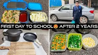 School Vlog after 2 Years with Pre-Preparation Tips|I am Very Happy|New Iron Cookwares Shopping Vlog