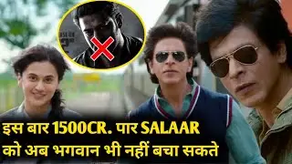 Dunki Drop 1 Review | Shahrukh Khan| Rajkumar hirani |Tapsee | Vicky | Boman | Dunki Teaser Review