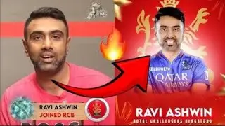 IPL 2026 - R Ashwin Reaction After His Trade to RCB For IPL 2026 | R Ashwin Released From CSK