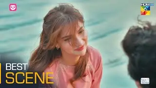 Meem Se Mohabbat - Last Episode - Best Moment #dananeermubeen #ahadrazamir - HUM TV