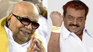 DMDK to announce alliance with DMK on 25th March?