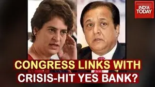 Rana Kapoor Bought Priyanka Gandhi's Paintings For Rs 2 Crore, Purchase Under ED Probe