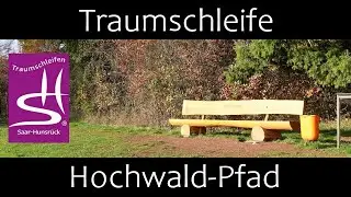 Traumschleife Hochwald-Pfad | Wandern im Saarland | Premiumwandern | 66709 Weiskirchen