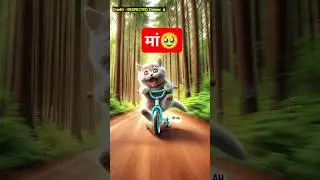 Kitten and Cat&rsquo;s Epic Adventure: Jungle Survival Story! #Catsoftiktok #CatLovers #cat #cute