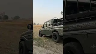Mahindra Scorpio Getaway |mahindra&nbsp;scorpio&nbsp;getaway&nbsp;4x4&nbsp;price&nbsp;in&nbsp;india #automobile