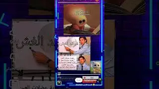 #cat #vtuber #roblox #music #piano #اكسبلور #شاشة_سوداء #شعب_الصيني_ماله #شعرقصايد #قوالب_كاب_كات