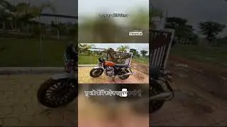 interceptor 650 ke new alloys