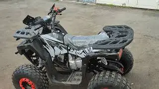 КВАДРИК ДЛЯ ДЕТЕЙ И ПОДРОСТКОВ HUMMER X 125&mdash; BASIK