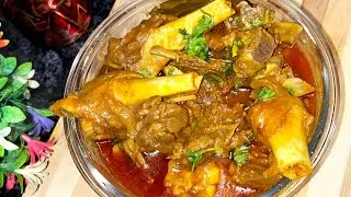 Mottun korma Recipe |Mottun Curry Recipe |Mottun Recipe | Korma Recipe ||