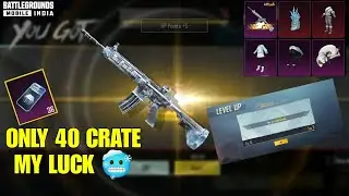 BGMI M416 GLACIER Crate Opening Bgmi🍀| Legacy LootCrate Opening | M416 GLACIER TRICK#bgmi #pubg