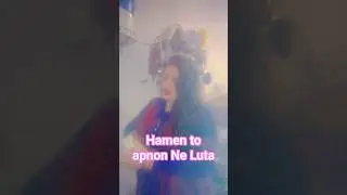 humain to apno ne#comedy#funny #subscribe #Trisha's comedy corner