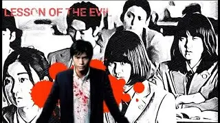 LESSON OF THE EVIL (2012) 💀 LA LECCI&Oacute;N DEL MAL 💀 AN&Aacute;LISIS, rese&ntilde;a y OPINI&Oacute;N