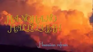 *HANOHANO HALLELUJAH*   -La Musique de F&Aacute;BIO CORREA GOMES et les voix de JOSEPH-