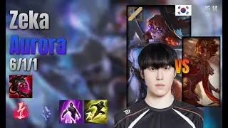 Zeka Mid Aurora vs Taliyah lol KR solo rank Full Game 15.14 | 제카 오로라 vs 탈리야