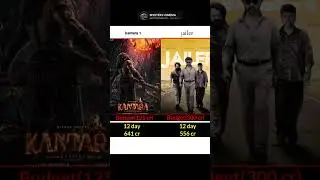 jailer vs kantara 1 movie budget and collection comparison #shorts #trending