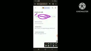 How To Gaga Node Update & Connect Wallet. how to create Gaga Nodeঅ্যাকাউন্ট খুলে ইনকাম করুন লাখ টাকা