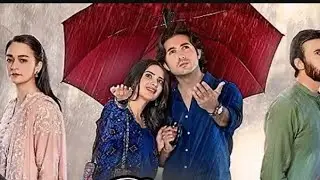Pehli Barish Drama Ost