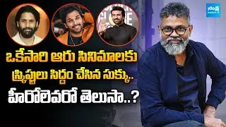 Director Sukumar Upcoming Movies List 2025 | RC 17, Pushpa 3 & More | @SakshiTVET