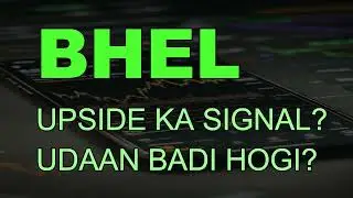 BHEL SHARE LATEST NEWS - BHEL TODAY NEWS - BHEL Analysis - BHEL TODAY TARGET - Bhel prediction #bhel