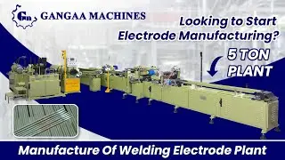 5 Ton Welding Electrode Plant Machinery Demo | Gangaa Machines India