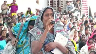 #సాక్ష్యం 5433 Prayer healing