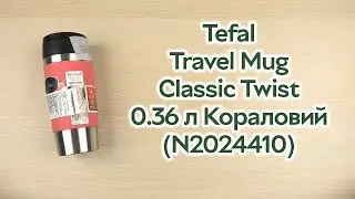 Розпаковка Tefal Travel Mug Classic Twist 0.36 л Кораловий (N2024410)