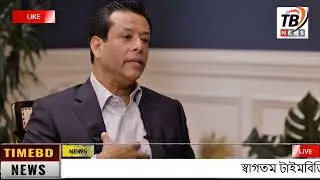 This is Ajker khobor 23 January 2026 | Bangladesh latest news | somoy news | banglavision | bdnews24