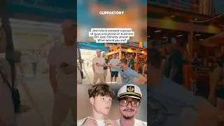 Джош Блок нажал на группу парней на стриме #jackdoherty #joshuablock