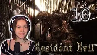 WHAT IS THAT THING | Resident Evil - Part 10