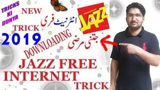 MOBILINK JAZZ WARID FREE NET ALL APPS 2019 / JAZZ FREE NET WITH UNLIMITED DOWNLOADING