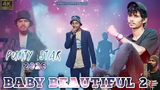  New Ho Song 2026 | Sameer Samad Vlog | laxmi deogam, sk bhai official
