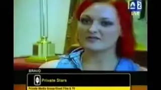 Private Stars A Forgotten Bravo UK Reality TV Show