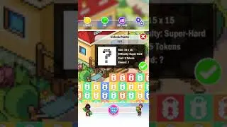 Picture Cross: World&rsquo;s Biggest Puzzle [HD] Soccer Player