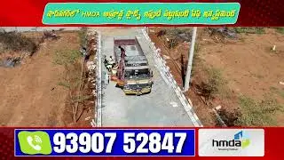 HMDA & RERA Approved Villa Plots in Kothur  Luxury Residential Gated Layout