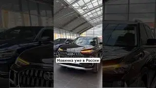 Видели уже ?? #audi#q6#audiq6#wag