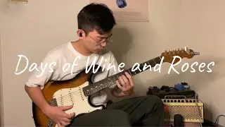 Days of Wine and Roses | Smooth Jazz Chord Melody Guitar Cover | Wes Montgomery Version