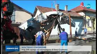 Бедствено положение в Бяла Слатина заради дъждовете - Новините на NOVA (16.05.2018)